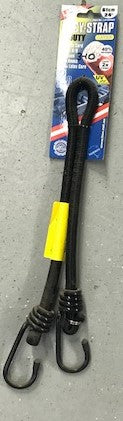 OCCY-STRAP HEAVY DUTY 61 CM LATEX LION