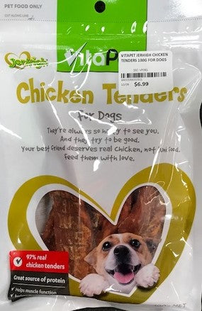 Vitapet Jerhigh Chicken Tenders 100g For Dogs.