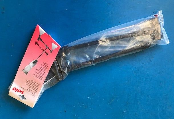 Solo Two Nozzle Boom Pvc 60 Cm.