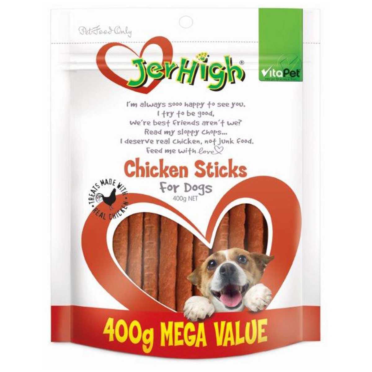 Vitapet Jerhigh Chicken Sticks 400g For Dogs.