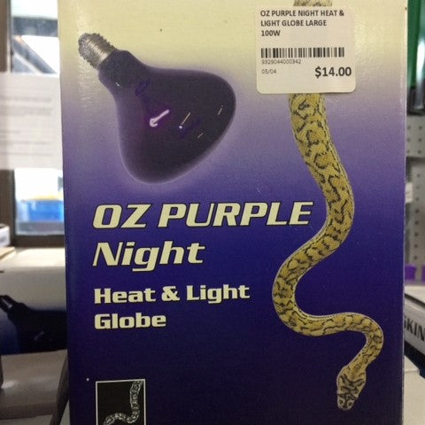 OZ PURPLE NIGHT HEAT & LIGHT GLOBE LARGE 100W