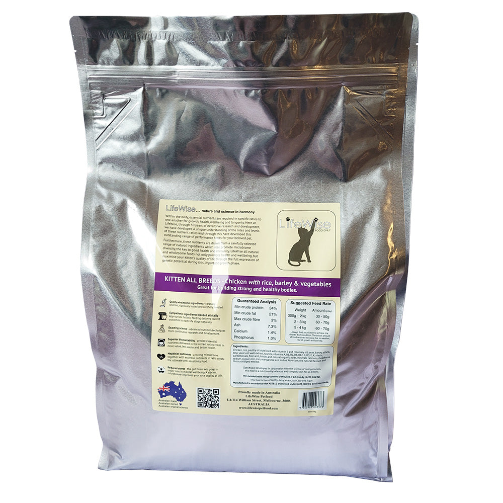 Lifewise Kitten Chicken With Rice [KG:9]