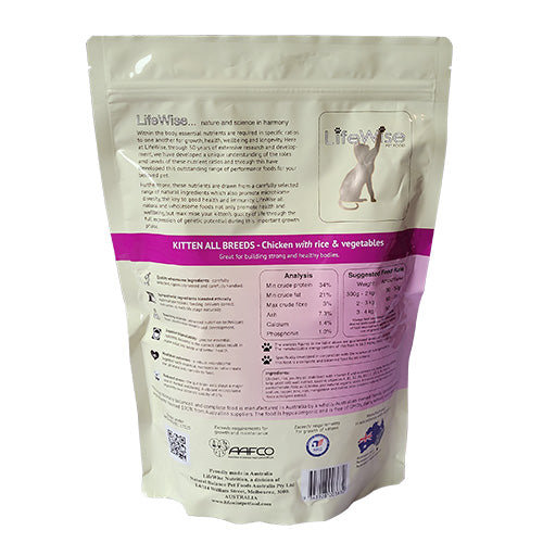 Lifewise Kitten Chicken With Rice [KG:1]